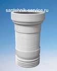 Установка гофры в Томске